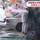 Illustration for article titled Car Crashes Into Japanese Arcade, Thankfully No One Was Hurt